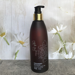 正品冠捷碧蓝香薰啫喱膏啫喱水女士卷发直发男士背头造型保湿强力