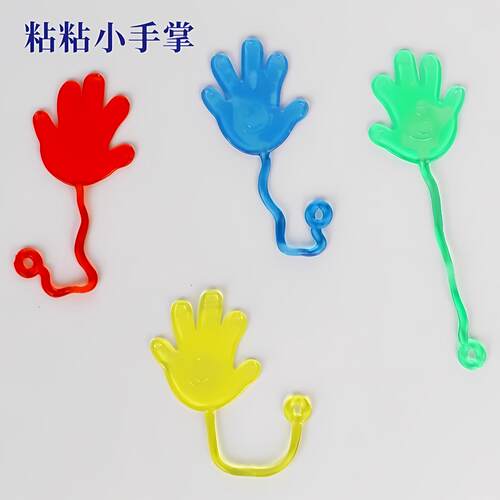 爬墙蜘蛛人益智解压玩具粘性手掌