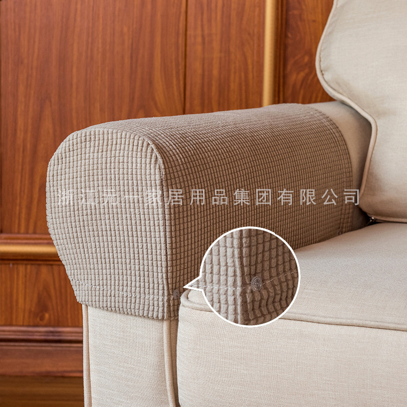 家用无痕螺旋固定钉防滑沙发套