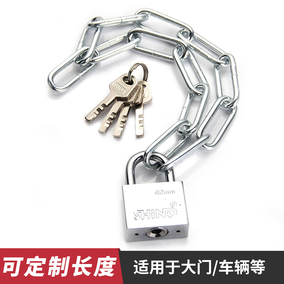 防剪铁链锁自行车摩托车用