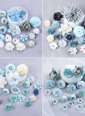 蓝色系仿真花朵套装 DIY材料假花绢花簪花头饰学士帽粘花痛包装饰