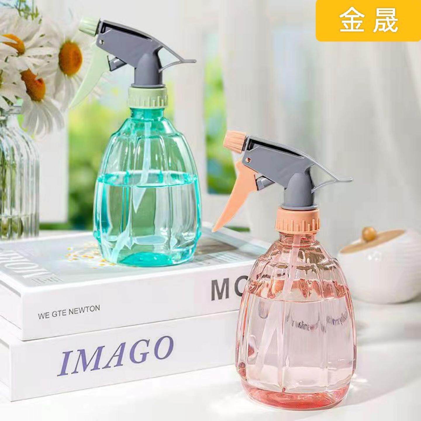 塑料小喷水壶瓜形喷壶500ml家用手压式喷雾瓶洒水壶浇花喷壶