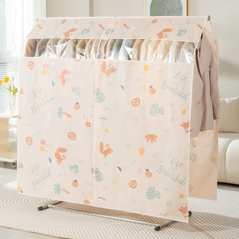 衣服罩衣服落地架子防尘罩加厚加长盖巾大衣羽绒服罩子衣物防尘袋