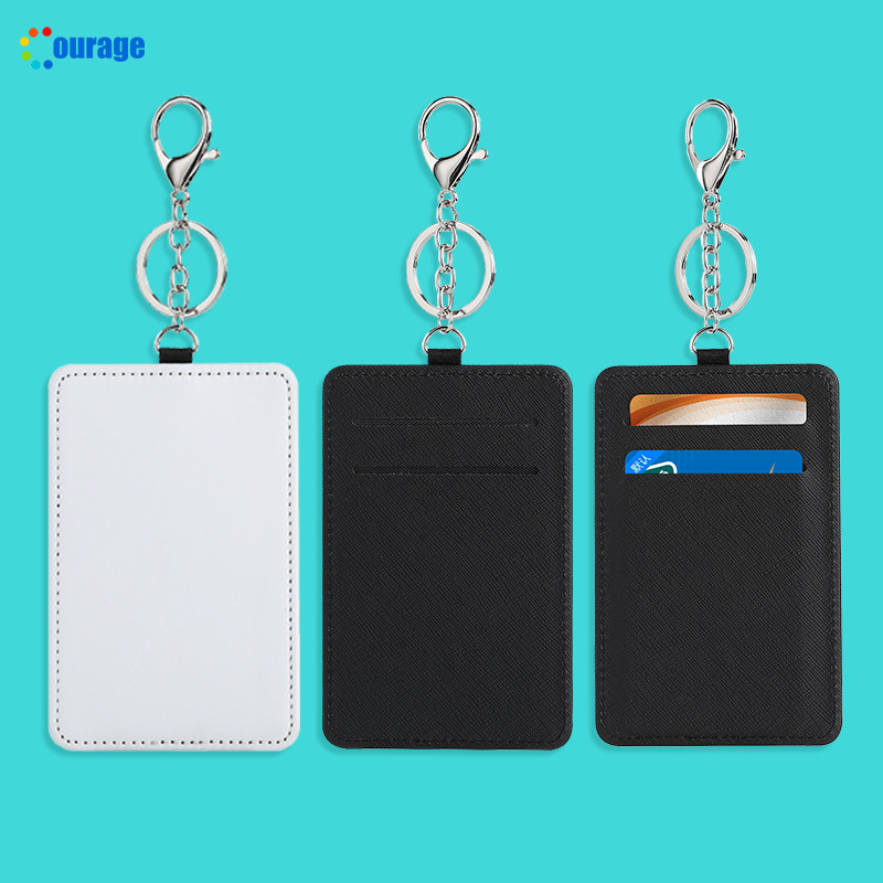 热升华交通卡套带钥匙扣