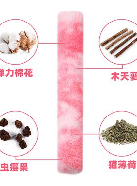 猫咪毛绒渐变玩具啃咬逗猫磨牙棒