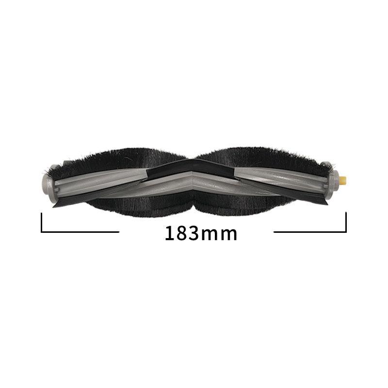 科沃斯X1T10主刷拖布套装