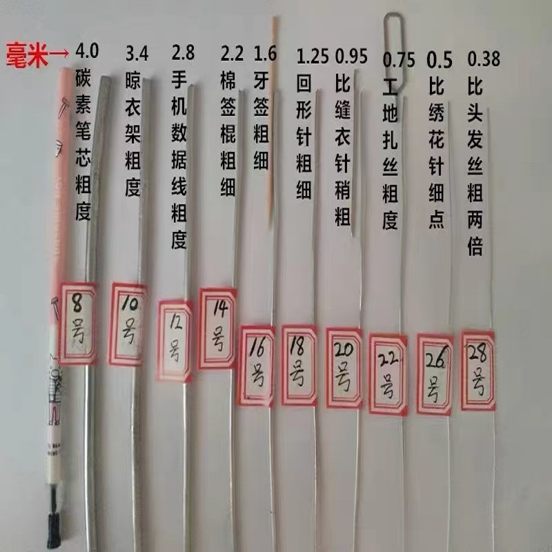 批发镀锌铁丝8号10号12号14号16号防锈铁丝Q195低碳钢丝冷拔钢丝