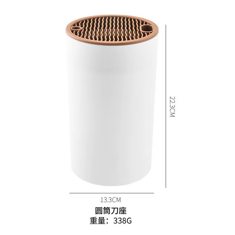 多功能自由插刀架厨房北欧式刀具置物架菜刀收纳架刀座架放刀架子