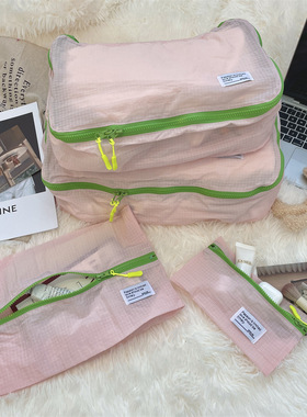 411201 轻薄旅行箱收纳袋行李箱整理袋内衣物化妆品防水分装收纳