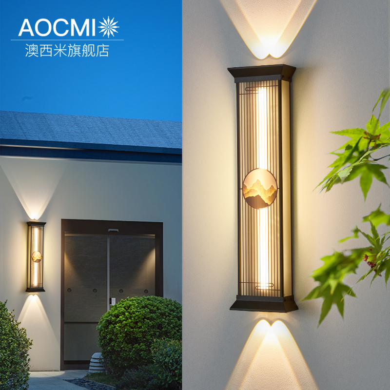 户外壁灯上下发光射灯别墅大门口两侧壁灯太阳能自建房罗马柱墙灯