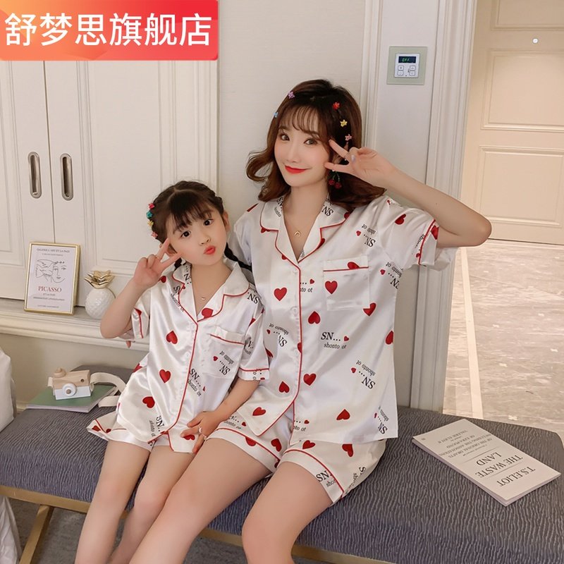 2套装 夏季卡通冰丝亲子前扣甜美睡衣开衫仿真丝绸母女家居服薄款