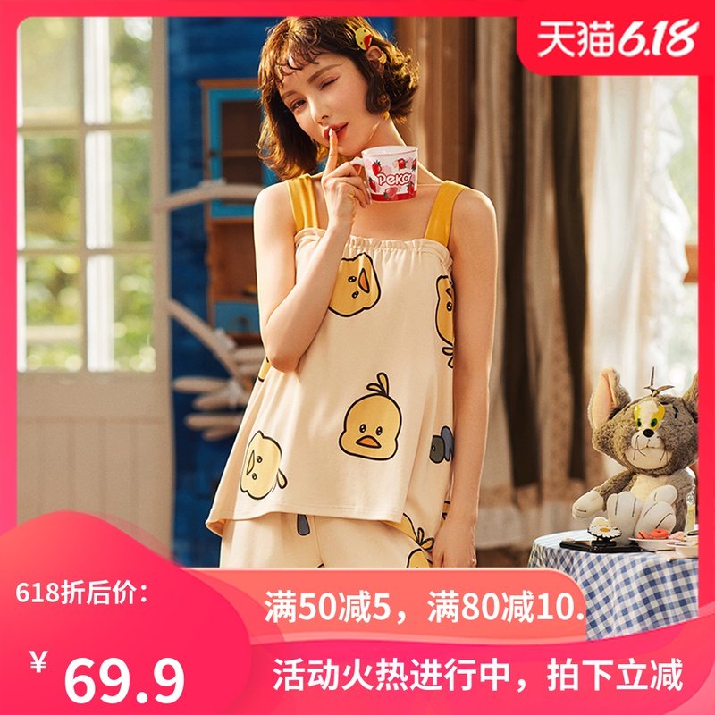 2020夏季新款女士吊带睡衣可爱卡通带胸垫居家服性感薄款可外出穿