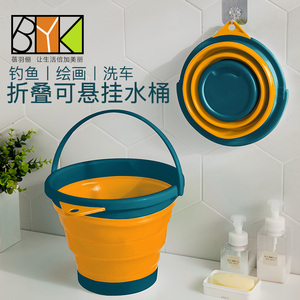 折叠桶水桶便携式旅行洗车载钓鱼桶可家用大小号伸缩洗澡加厚塑料