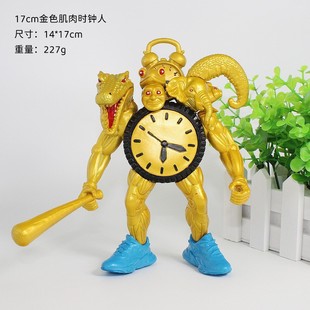 ai山海经玩具融合兽长颈鹿狮王手办外国山海经模型公仔儿童玩具