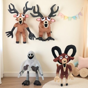新品99nights in the forest deer plush毛绒玩具儿童玩偶公仔