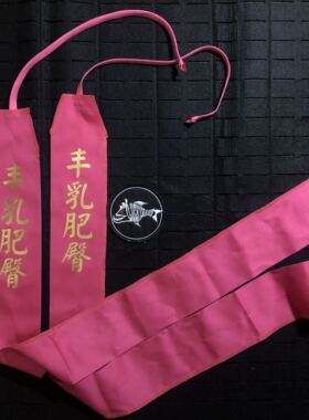 Luckyband举重体能体操缠绕式深蹲卧推CF专业运动缠绕式护腕