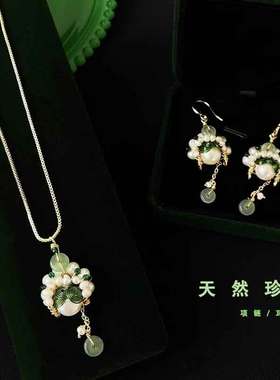 小众设计天然淡水珍珠项链颈链轻奢刀马旦脸谱饰品民族风复古耳坠