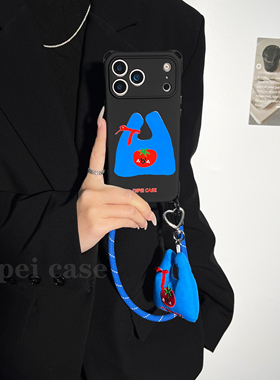 趣味番茄袋~mate60挂绳手机壳四角带孔17Promax适用苹果iPhone16plus华为pura80pro/70斜挎新款手提小米15/14