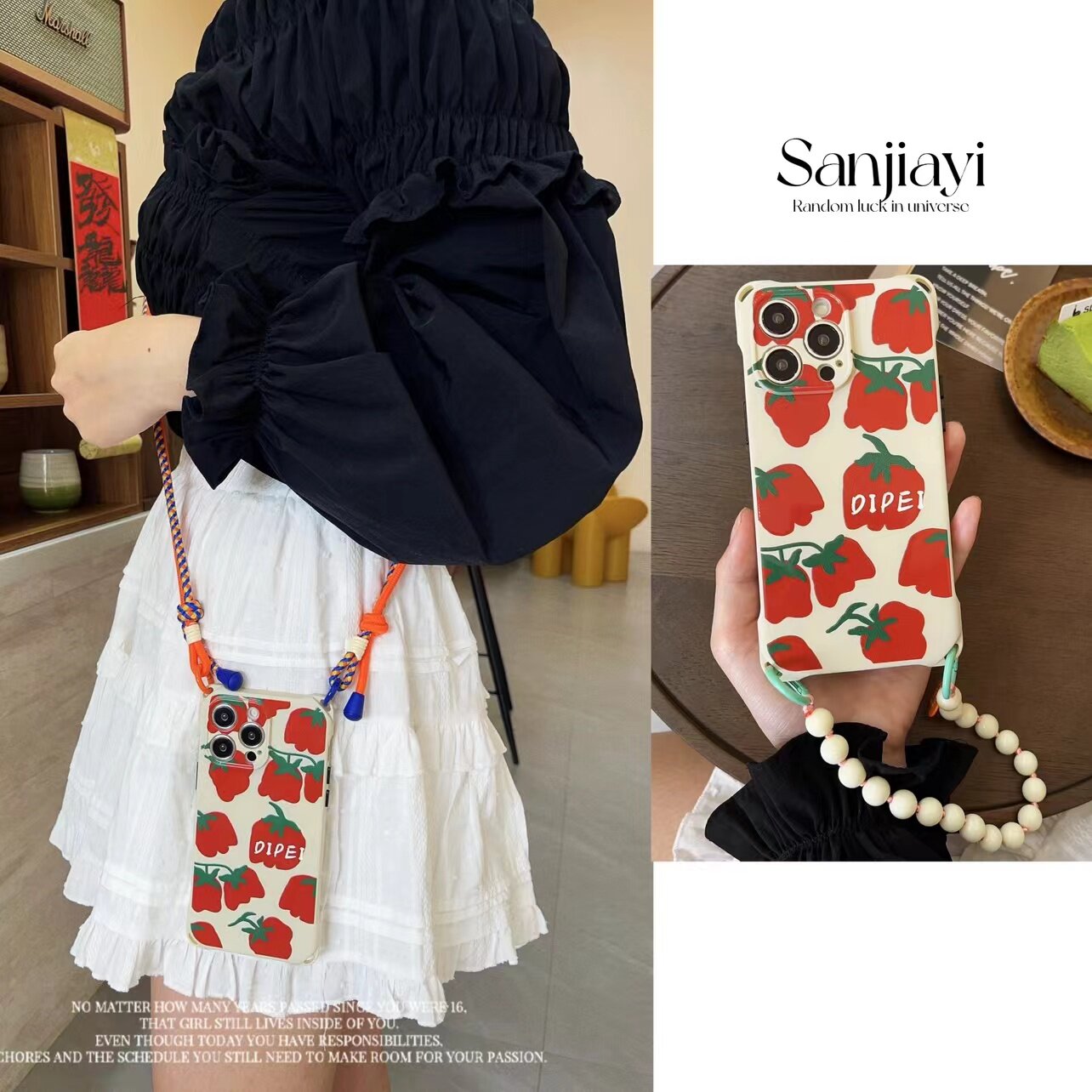 小众创意奇异番茄斜挎挂绳手机壳Pura70Ultra适用苹果15