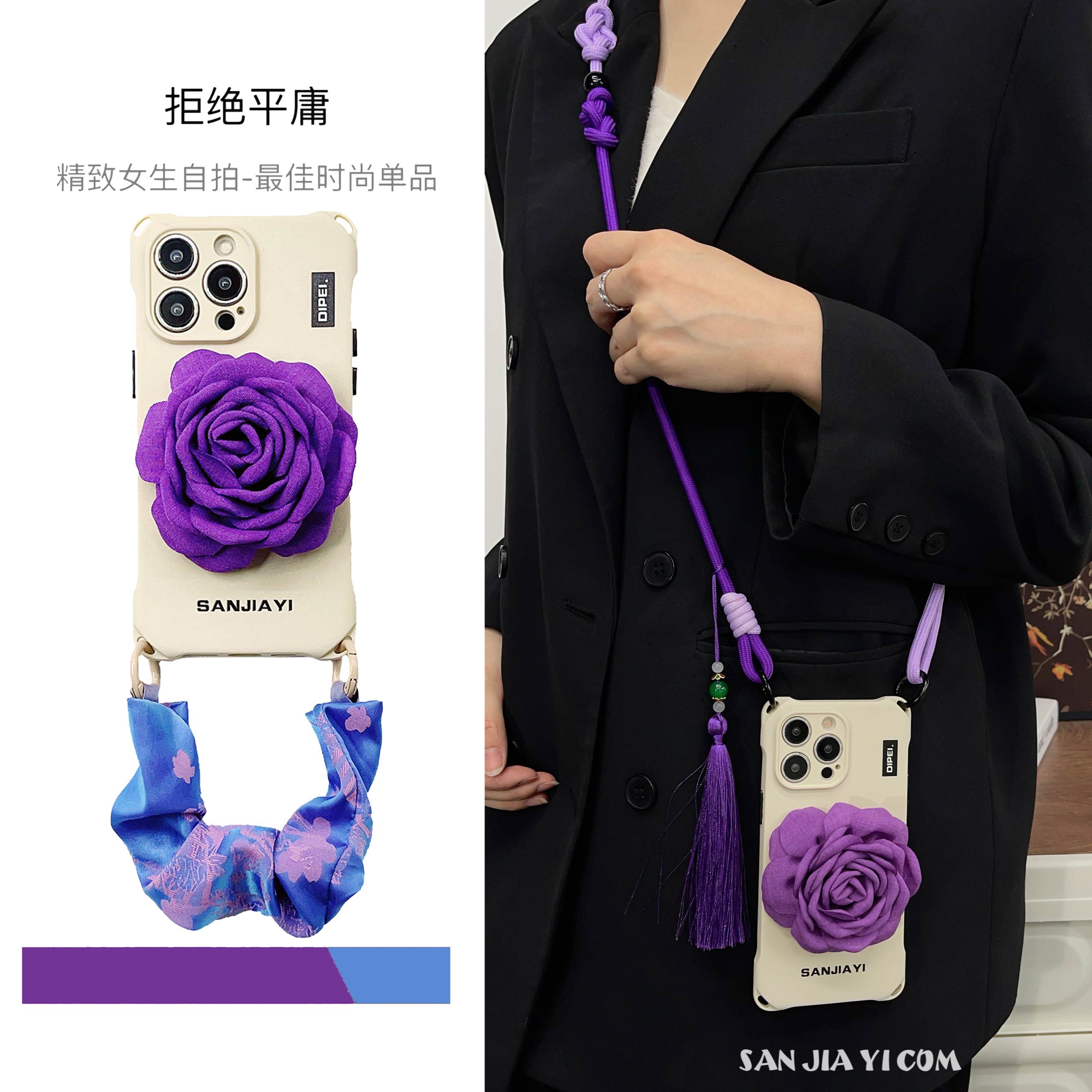 小众LOGO标手机壳适用于15Promax