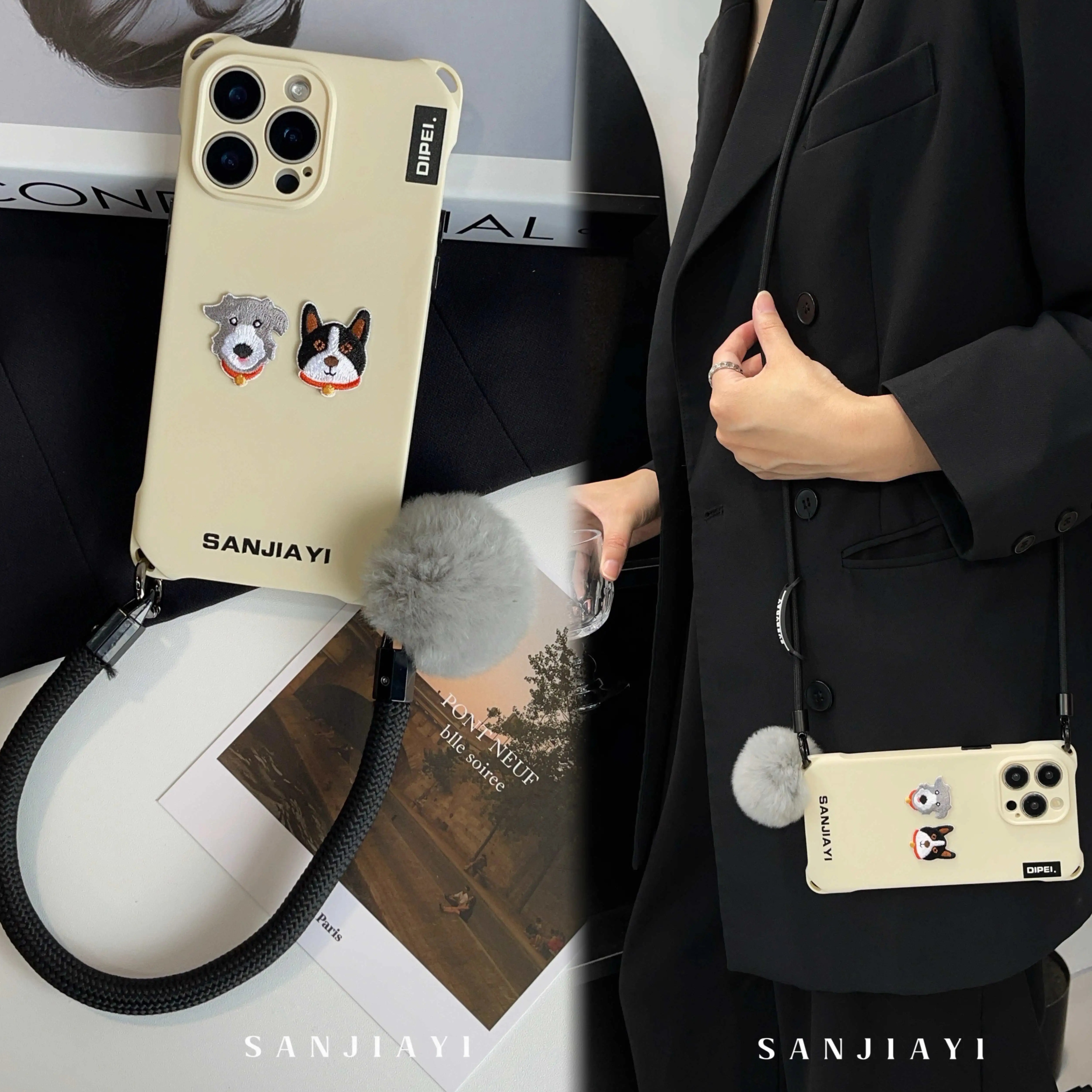 简约可爱金牌猫狗斜挎挂绳手机壳