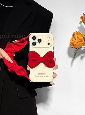 DIY精致~mate60pro挂绳手机壳四角带孔17Promax适用iPhone苹果16plus小米15/14华为pura70pro/80斜挎新款手提