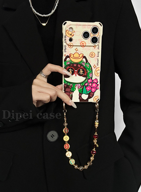 新年有财猫~17promax四角开孔手机壳带链条适用苹果iPhone16plus华为mate70pro斜挎60侧背Pura80手提14小米15