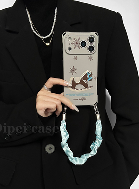 童趣摇马~17promax四角开孔挂绳手机壳适用苹果iPhone16plus华为mate80pro/70/60防摔斜挎手提14新款小米15女