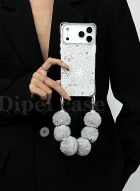 冬季雪花~四角开孔手机壳 适用于苹果17promax链条iPhone16plus华为mate70pro/60斜挎Pura80手提小米15新款14