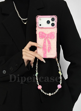 甜妹粉结~链条手机壳17promax四角开孔防摔适用苹果iPhone16plus手提华为mate80pro/70/60斜挎新款nova14女15