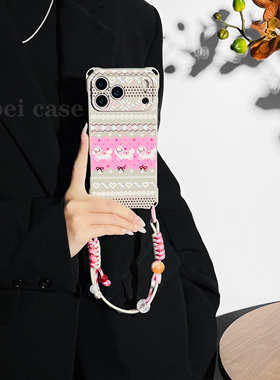 粉蓝色马~mate60挂绳手机壳四角带孔17Promax适用苹果iPhone16plus华为pura80pro/70斜挎新款手提小米15/14女