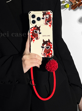 花巾俊马~mate60挂绳手机壳四角带孔17Promax适用苹果iPhone16plus华为pura80pro/70斜挎新款手提小米15/14女