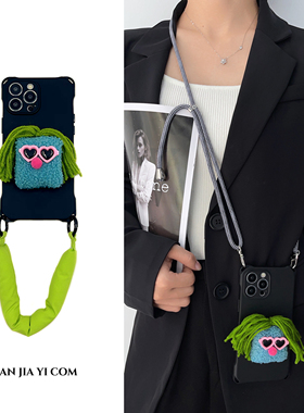 趣味毛绒公仔充棉挂绳手机壳15plus斜挎14promax手腕12适用华为小米苹果iPhone13防摔11黑色mate60pro女新款x