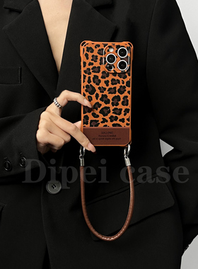 半棕豹纹~四角开孔手机壳 适用于苹果17promax链条iPhone16plus华为mate70pro/60斜挎Pura80手提小米15/14/13