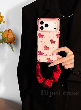 粉嫩款~mate60pro手机壳四角开孔手提链条17promax适用于苹果iPhone16plus华为pura70pro/80斜挎挂绳14小米15