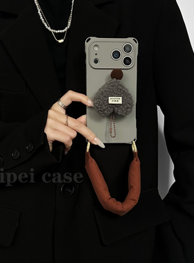 秋冬绒心~支架手机壳17promax四角开孔适用苹果16plus华为mate80Pro/60斜挎pura70手提便携nova14新款小米15