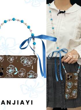 时尚印花mate70pro四角开孔手机壳可斜挎挂绳200适用华为小米15/14苹果16Promax防摔荣耀Magic7新款nova13/12