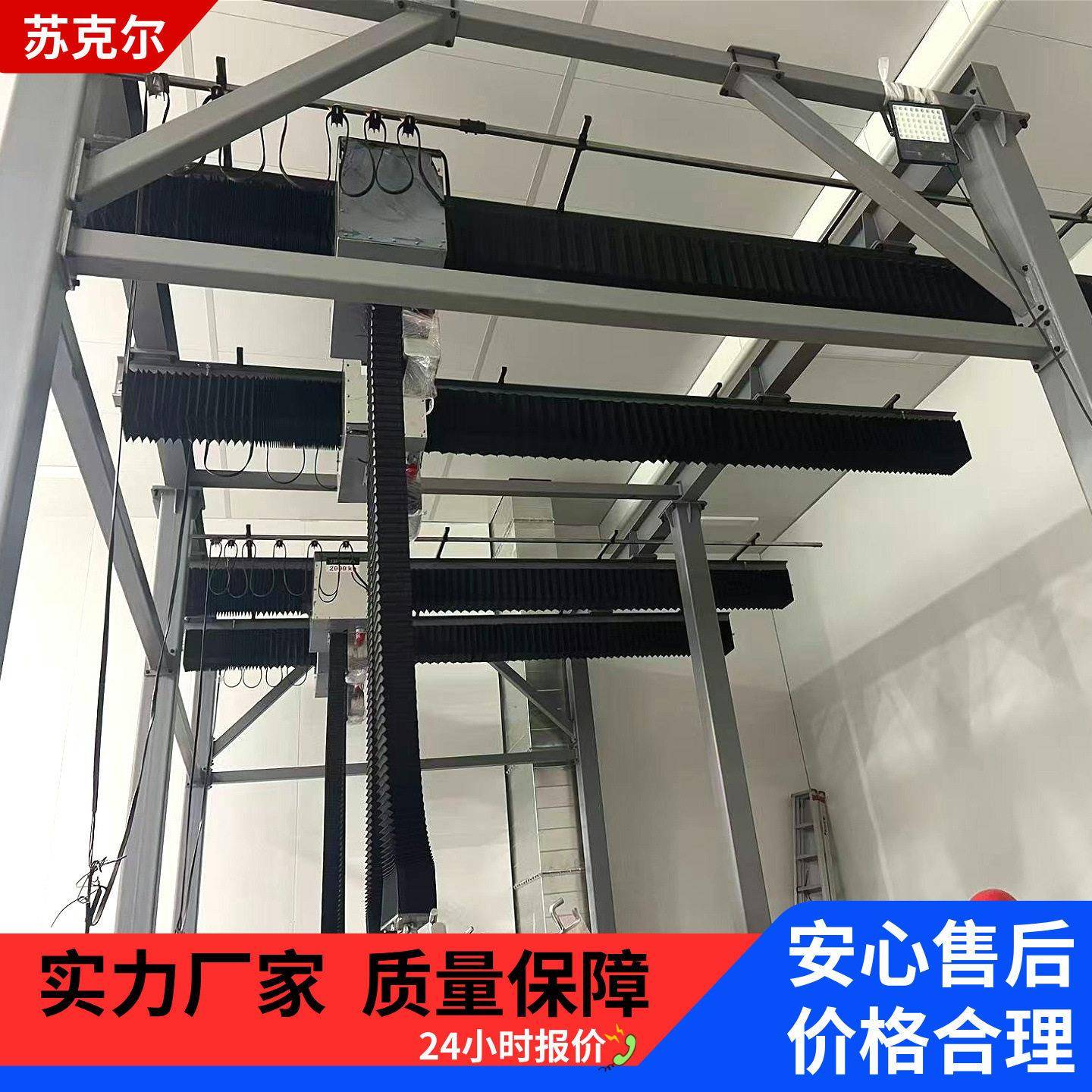 洁净室不锈钢全包葫芦小车运行式电动无线遥控防尘防静电起重机