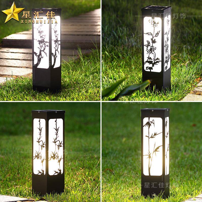花园草坪灯新中式户外防水别墅院子太阳能庭院接电款草地公园景观
