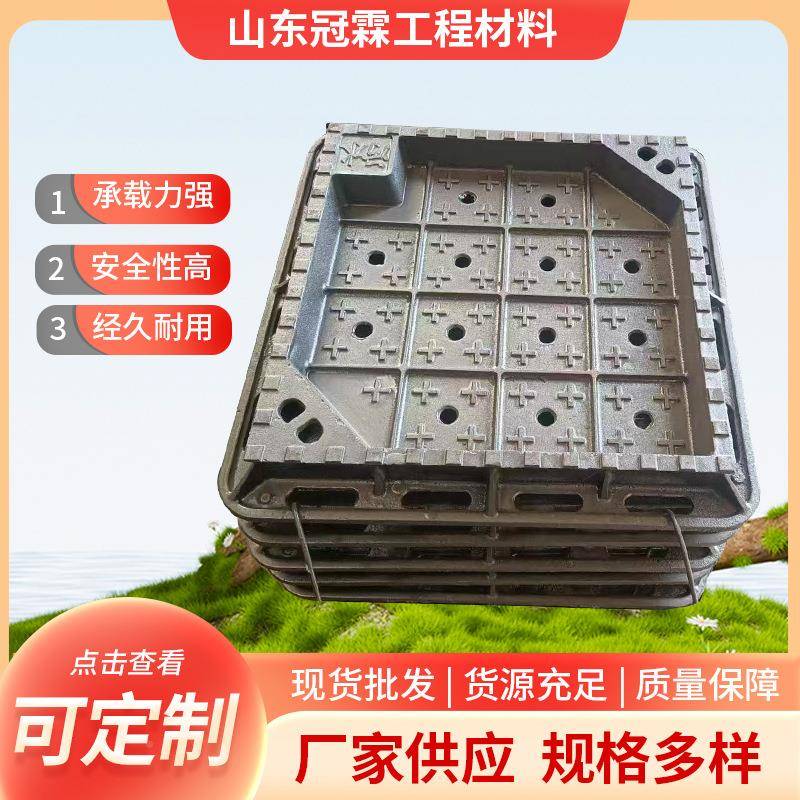 球墨铸形铁沉式井盖绿化种442植铸铁隐制井盖可定特殊要求种植下
