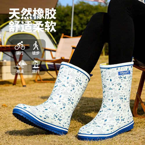 雨鞋女款雨靴防水防滑户外时尚