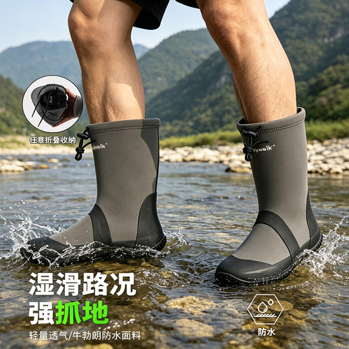 户外中筒防滑防水折叠轻便雨鞋