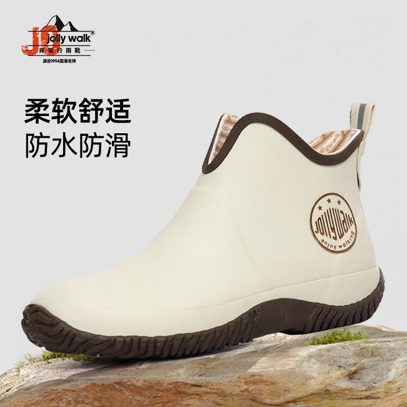 jollywalk低帮春夏日系户外雨靴