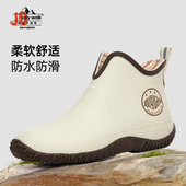 Walk 非常行雨鞋 女款 Jolly 低帮短筒时尚 外穿雨靴防滑浅口防水靴