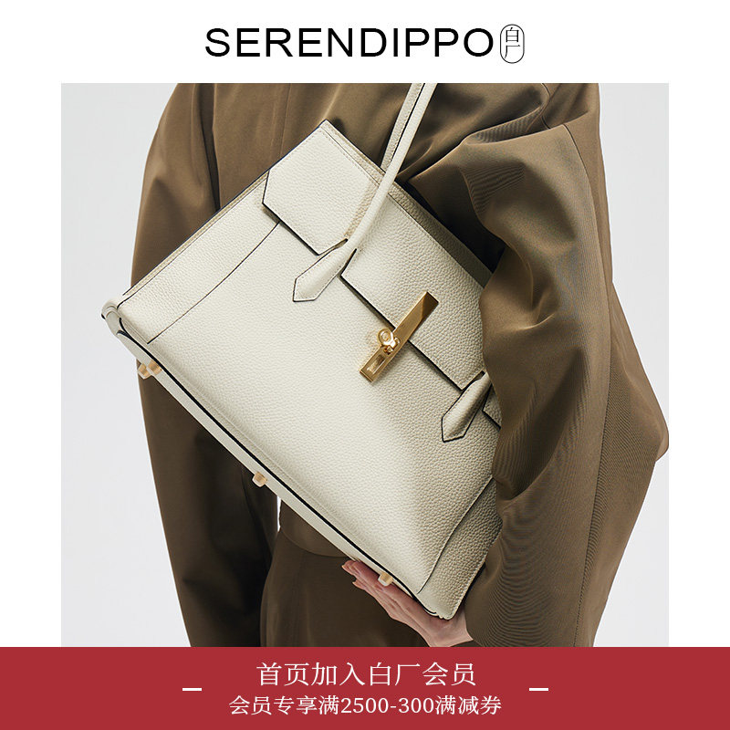 SERENDIPPO白厂包包新款小众设计八月大号单肩包高级感轻奢手提包
