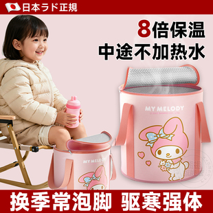 日本折叠儿童泡脚桶保温过小腿家用加高便携式泡脚袋养生足浴洗脚