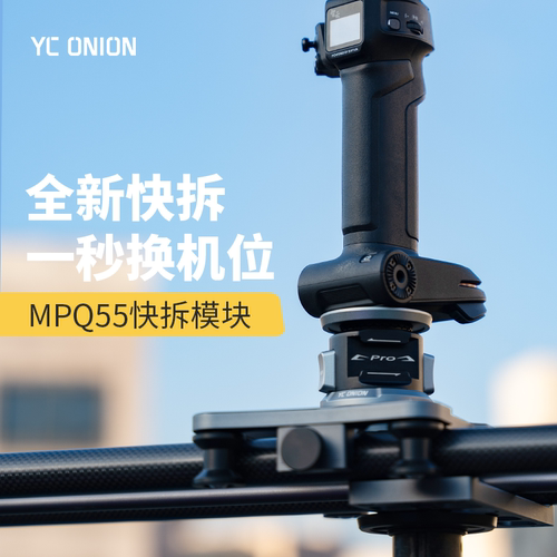 快拆安全锁模块化设计