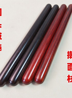 紫光檀鼓槌黑檀木鼓棒实木大号敲鼓棒圆头擀面杖小叶紫檀红木鼓棒