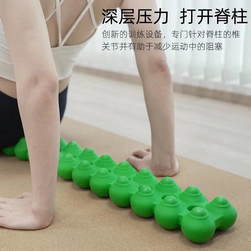 普拉提毛毛虫脊柱肌肉放松按摩棒腰背部舒缓拉伸松解
