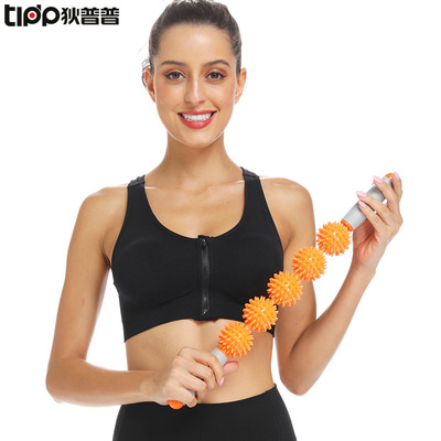 【白牌】刺猬5球筋膜棒狼牙棒按摩肌肉放松瑜伽健身运动器材